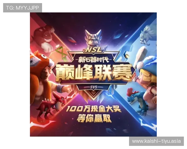 访问好博竞猜官网网址,获取最新赛事资讯和丰富的竞猜玩法介绍 访问好博竞猜官网网址,获取最新赛事资讯和丰富的竞猜玩法介绍
