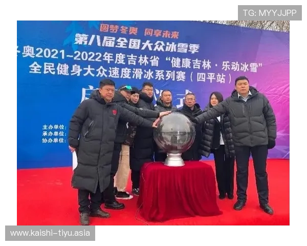 乐动体育在线官网网址助力用户快速访问官方体育直播平台获取第一手赛事资讯 乐动体育在线官网网址助力用户快速访问官方体育直播平台获取第一手赛事资讯